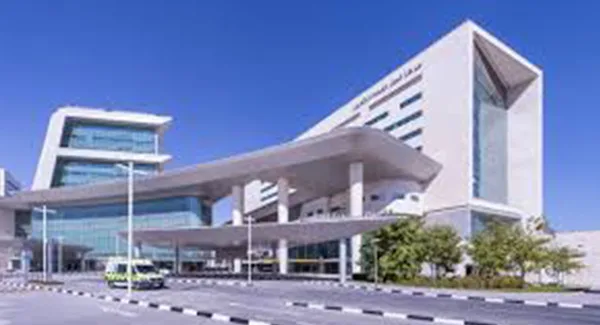 Hamad Medical Corporation, Qatar